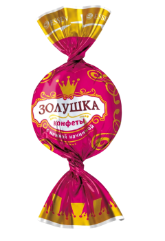 Конфета Золушка